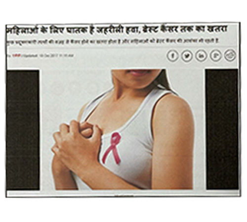 best doctor for breast biopsy in india